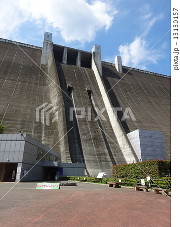 宮ケ瀬ダム 宮ケ瀬ダム 13130157