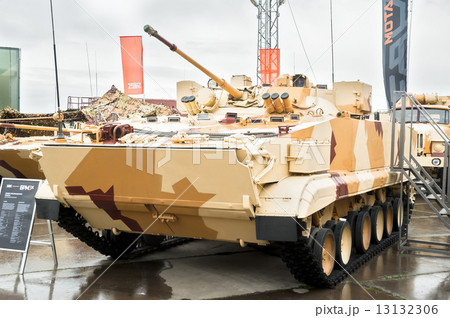 Combat reconnaissance vehicle BRM-3K Combat reconnaissance vehicle BRM-3K 13132306
