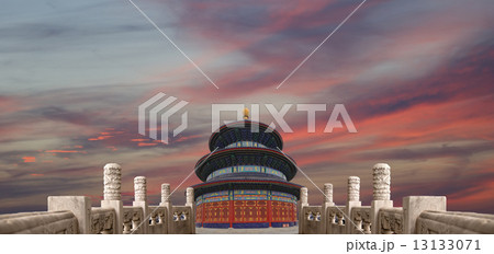Temple of Heaven (Altar of Heaven), Beijing, China Temple of Heaven (Altar of Heaven), Beijing, China 13133071