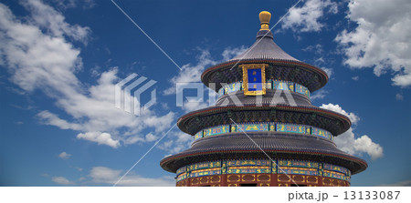 Temple of Heaven (Altar of Heaven), Beijing, China 13133087