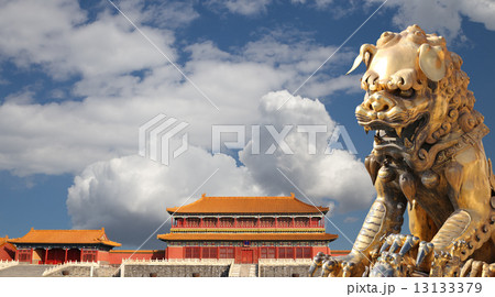 Forbidden City, Beijing, China  13133379