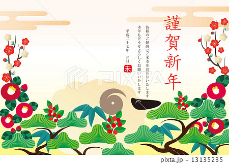 背景,年賀素材-松竹梅,椿,南天,羊 13135235