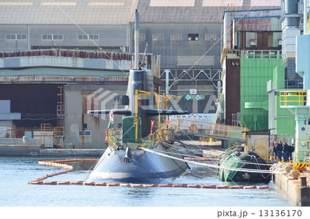ドックの中の潜水艦(兵庫県神戸市中央区) ドックの中の潜水艦(兵庫県神戸市中央区) 13136170