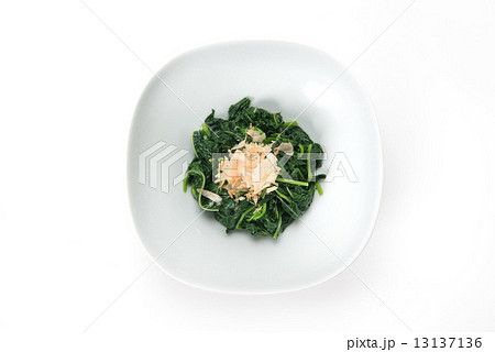 モロヘイヤ モロヘイヤ 13137136