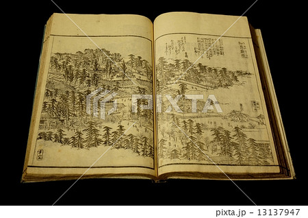 和本「京都　知恩院」の風景画 13137947