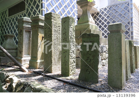遍路道道標(四国民家博物館四国村に移されたもの) 遍路道道標(四国民家博物館四国村に移されたもの) 13139396