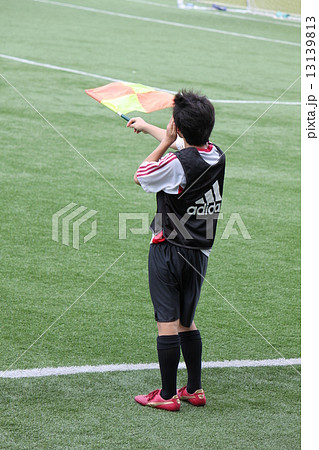 サッカー　副審 13139813