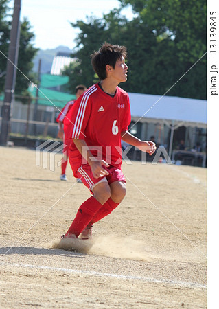 高校サッカー 13139845