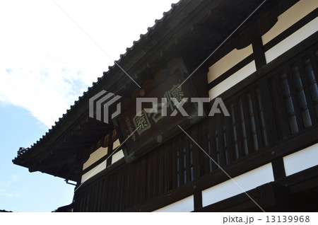 小諸城の「三の門」（長野県小諸市丁） 13139968