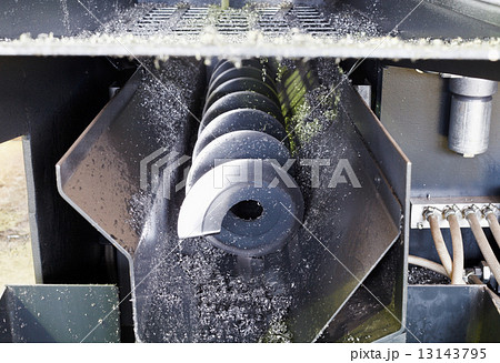 screw and metal chip from lathe machine 13143795