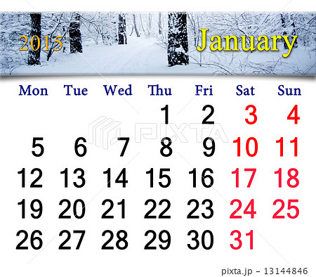 calendar for the January of 2015 year 13144846