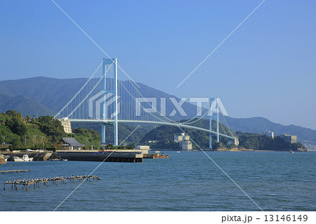 安芸灘大橋( とびしま海道 ) 安芸灘大橋( とびしま海道 ) 13146149