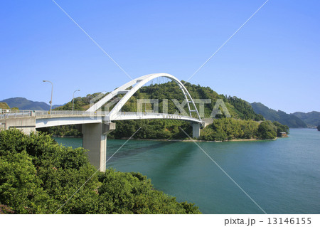 中の瀬戸大橋( とびしま海道 ) 中の瀬戸大橋( とびしま海道 ) 13146155