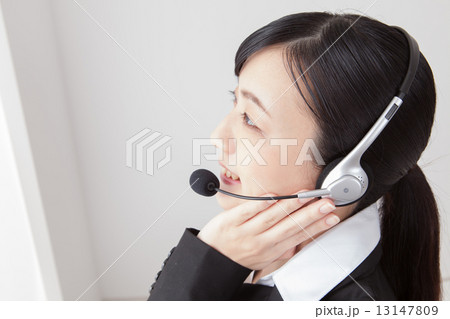 an innocent girl 13147809