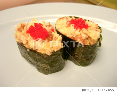 Japanese food. japanese food collection 13147855