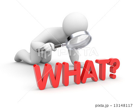What? Business metaphor 13148117