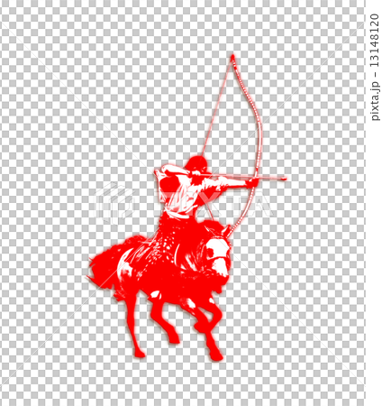 夢を狙へ　流鏑馬 13148120