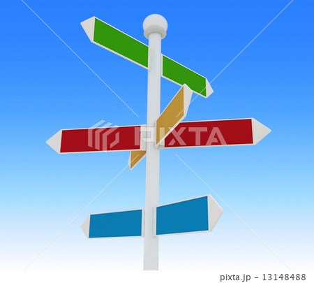 Direction road signs on blue sky background Direction road signs on blue sky background 13148488