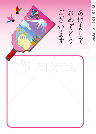 羊の羽子板の年賀状フォトフレームのイラスト素材