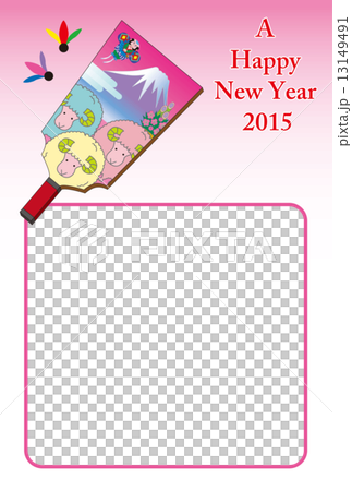 Sheep's Hayashi card postcard photo frame 13149491