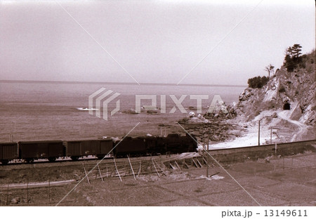 昭和45年 新潟笹川流れを行くD51牽引貨物列車 羽越本線 昭和45年 新潟笹川流れを行くD51牽引貨物列車 羽越本線 13149611