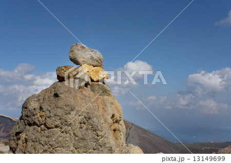 蔵王のお釜 蔵王のお釜 13149699