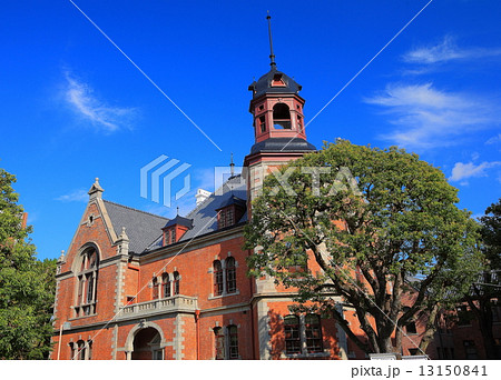 同志社大学　クラーク記念館 13150841