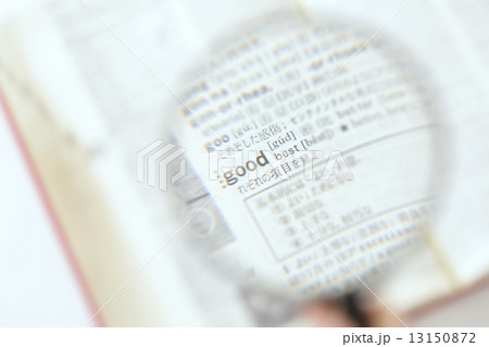 ｇｏｏｄの文字 13150872