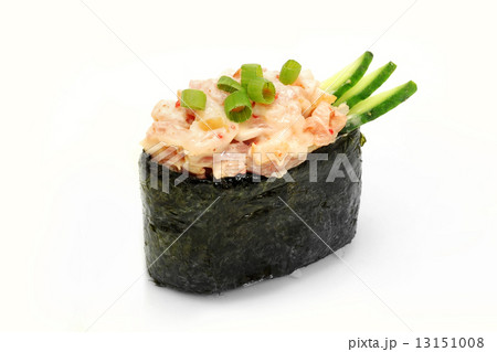 spice smoked bacon spice smoked bacon 13151008