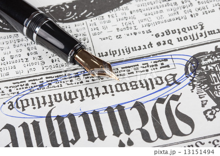 old fountain pen and newspaper old fountain pen and newspaper 13151494