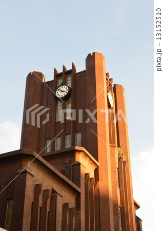 安田講堂（東京大学･本郷キャンパス／東京都文京区本郷7-3-1） 13152510