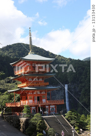 青岸渡寺と那智滝 13153430