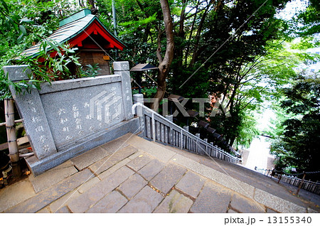 愛宕神社 出世の石段 男坂 ( 東京都 港区 愛宕 ) 愛宕神社 出世の石段 男坂 ( 東京都 港区 愛宕 ) 13155340
