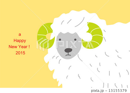 羊の年賀状のイラスト素材