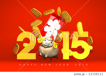 BrownSheepAndFull‐HouseBonus,2015,GreetingOnRed 13156111