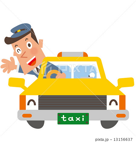 車_タクシー 車_タクシー 13156637