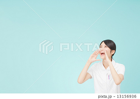 応援するナース 13156936