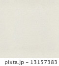 Paper background hi quality 13157383