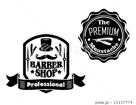 Vintage barber shop banners or labels designs set 13157774
