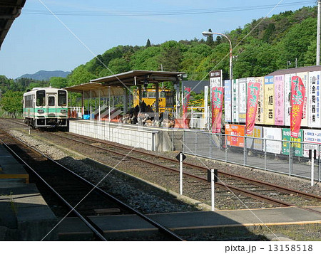 復活信楽鉄道 13158518