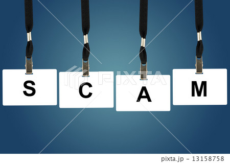 scam word 13158758