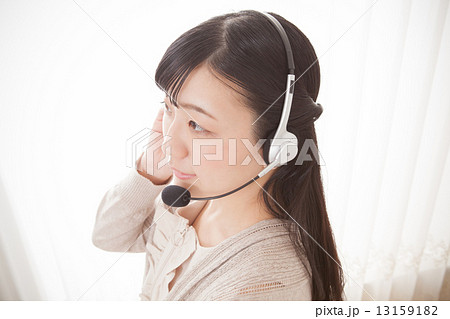 an innocent girl 13159182