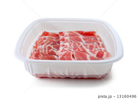 Raw Bacon Slices 13160496