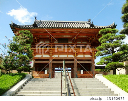 総持寺 13160975