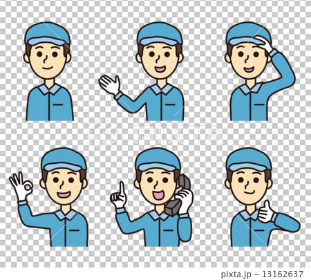 Male worker 13162637