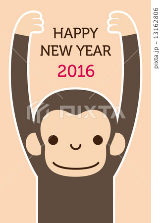 申年 年賀状イラストのイラスト素材