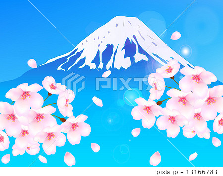 富士山 桜 さくら 背景のイラスト素材 13166783 Pixta