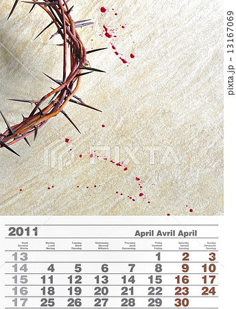 2011 april calendar 13167069