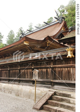 熊野本宮大社の本殿（和歌山県田辺市本宮） 13167699