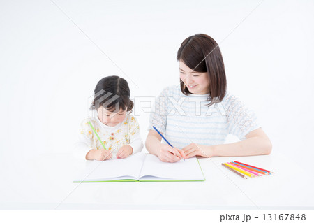 親子 13167848